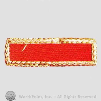 Military decoration : Army Meritorious Unit Commendation.
