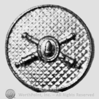 Insignia consisted of crossed cannons with a bullet at the intersection; all on a plate.