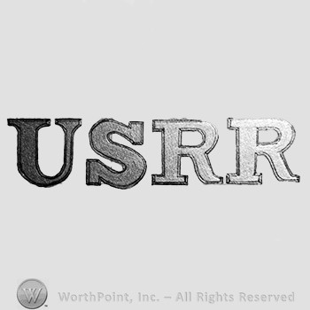 Insignia consisted of letters USRR.