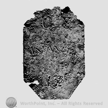 Insignia consisted of a plate with word INFANTRY and number 15.