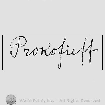 Autograph/Signature : Prokofieff Sergei.