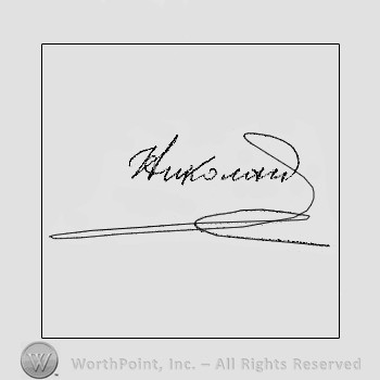 Autograph/signature : Nicholas II.
