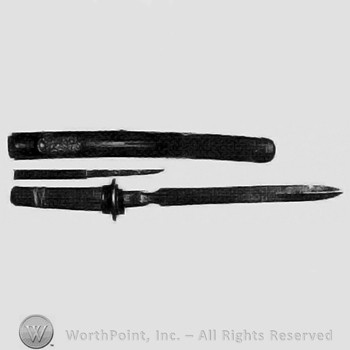 Mounted yari; sword.