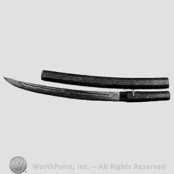 Showa Sword.