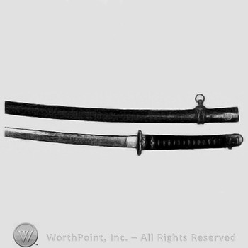 Signed Showa sword.