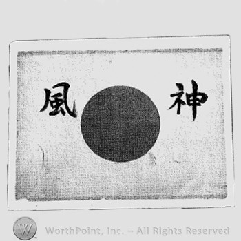 Kamikaze flag.