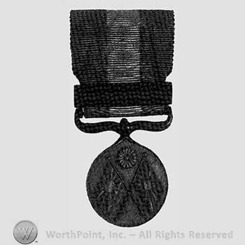 War medal; ribbon in two colors; two flags and a flower on the medal.