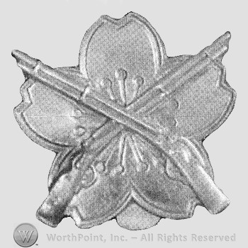 Army infantry proficiency badge; crossed rifle over a blossom.