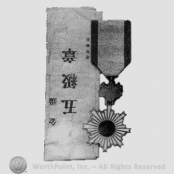 Order of the rising sun, 6th class; medal.