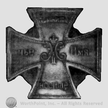 Badge; cross with russian characters.