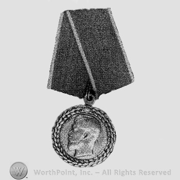 Police blameless service medal bi-fold ribbon & silvered pendant Nicholas II profile.