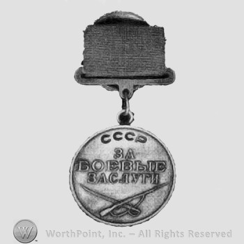 Russian characters and crossed weapons; letters CCCP above; medal.