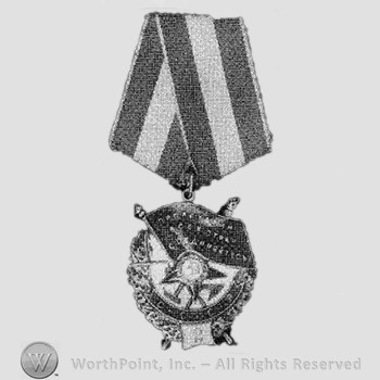 Medal with bi-fold ribbon; russian characters, ;letters CCCP and number 2.