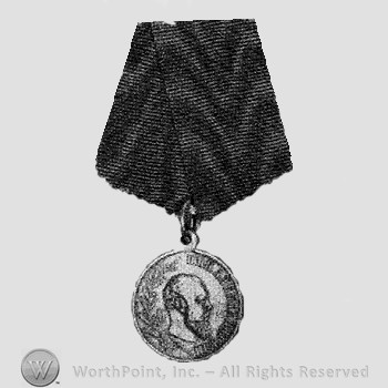 Russian Alexander III official comm. Medal.