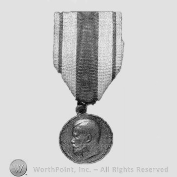 Russian Nicholas II Pre-WWI era Zeal Medal.