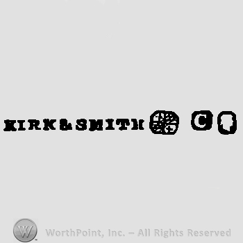 Kirk&Smith written with uppercase, a square with plus and equal sign, letter C in a square, a head in a square.