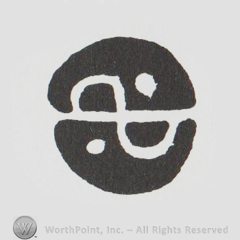 dark symmetrical round logo