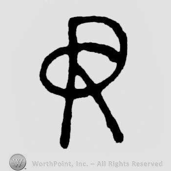 Monogram made from letters C, A and P