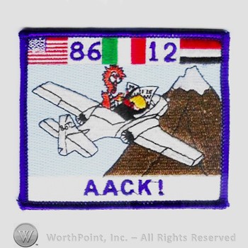 Navigator & Electronic Warfare Training Classes Patches : Class 1986-12 Undergraduate Navigator Training (Mather AFB).