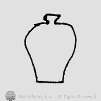Rookwood Pottery Shape No. 751; bottle.