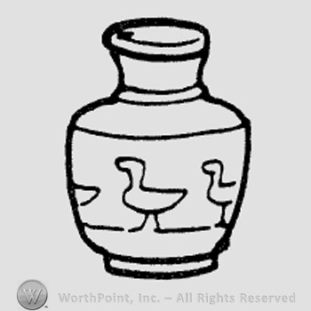 Rookwood Pottery Shape No. 6547; vase.