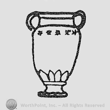 Rookwood Pottery Shape No. 6610; vase.