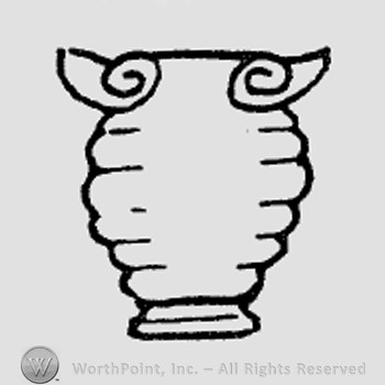 Rookwood Pottery Shape No. 6628; vase.