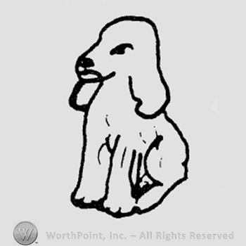 Rookwood Pottery Shape No. 7024; cocker spaniel.