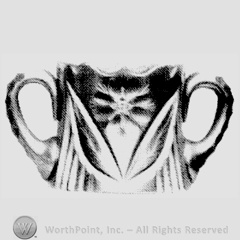 Glass pattern: Ivy; creamer.
