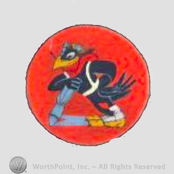 WWII US Army Air Force Numbered Units patch : 47th Bomb Squadron.