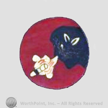WWII US Army Air Force Numbered Units patch : 332nd Bomb Squadron, 94th Bomb Group, 8th Air Force.