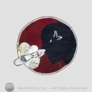 WWII US Army Air Force Numbered Units patch : 332nd Bomb Squadron, 94th Bomb Group, 8th Air Force.