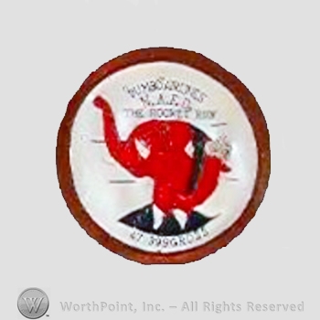 WWII US Army Air Force Numbered Units patch : 341st Bomb Group .