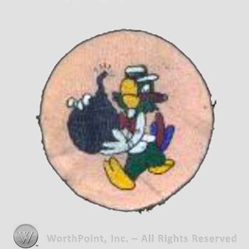 WWII US Army Air Force Numbered Units patch : 345th Bomb Squadron.
