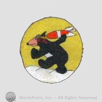 WWII US Army Air Force Numbered Units patch : 471st Bomb Squadron, 334th Bomb Group.