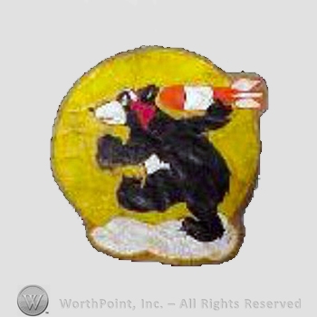 WWII US Army Air Force Numbered Units patch : 471st Bomb Squadron, 334th Bomb Group.