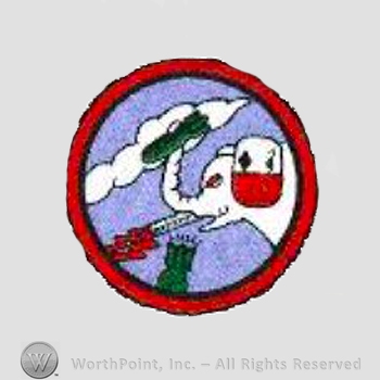WWII US Army Air Force Numbered Units patch : 747th Bombardment Squadron, 456th Bombardment Group, 15th Air Force.