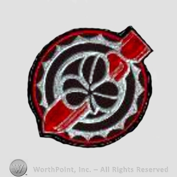 WWII US Army Air Force Numbered Units patch : 775th Bomb Squadron, 463rd Bomb Group, 15th Air Force.