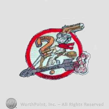 WWII US Army Navy patch : Weapons Training Center.