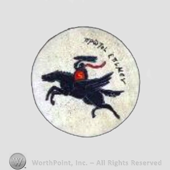 WWII US Army Navy patch : Bomb Squadron, VB-5B.