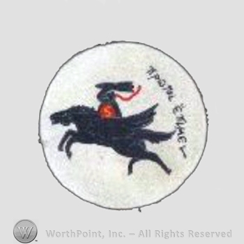 WWII US Army Navy patch : Bomb Squadron, VB-5B.