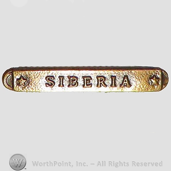 WWI Army Medal : US Army Miniature Victory Medal Siberia Bar.