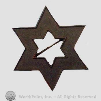 WWI Metal Insignia : 1916-1917 Chief of Staff Collar Insignia.
