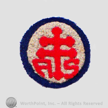WWI Army Patch : Advanced Service of Supply.