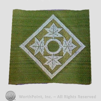WWI Army Patch : 4th Division Liberty Loan Patch.