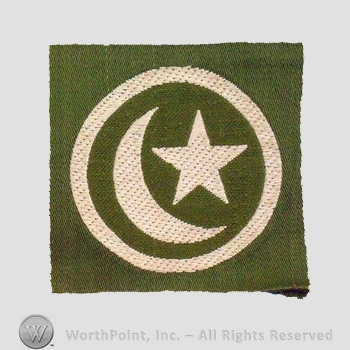WWI Army Patch : 19th Division Liberty Loan Patch.