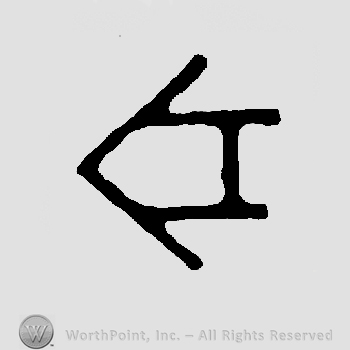 An arrow pointing  left.