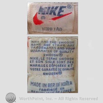 Clothing label : Nike.