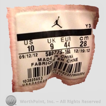 Clothing label : Nike.