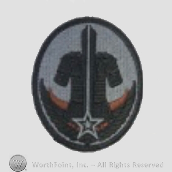 US Army Shoulder Sleeve Insignia: Army Reserve Careers Division.